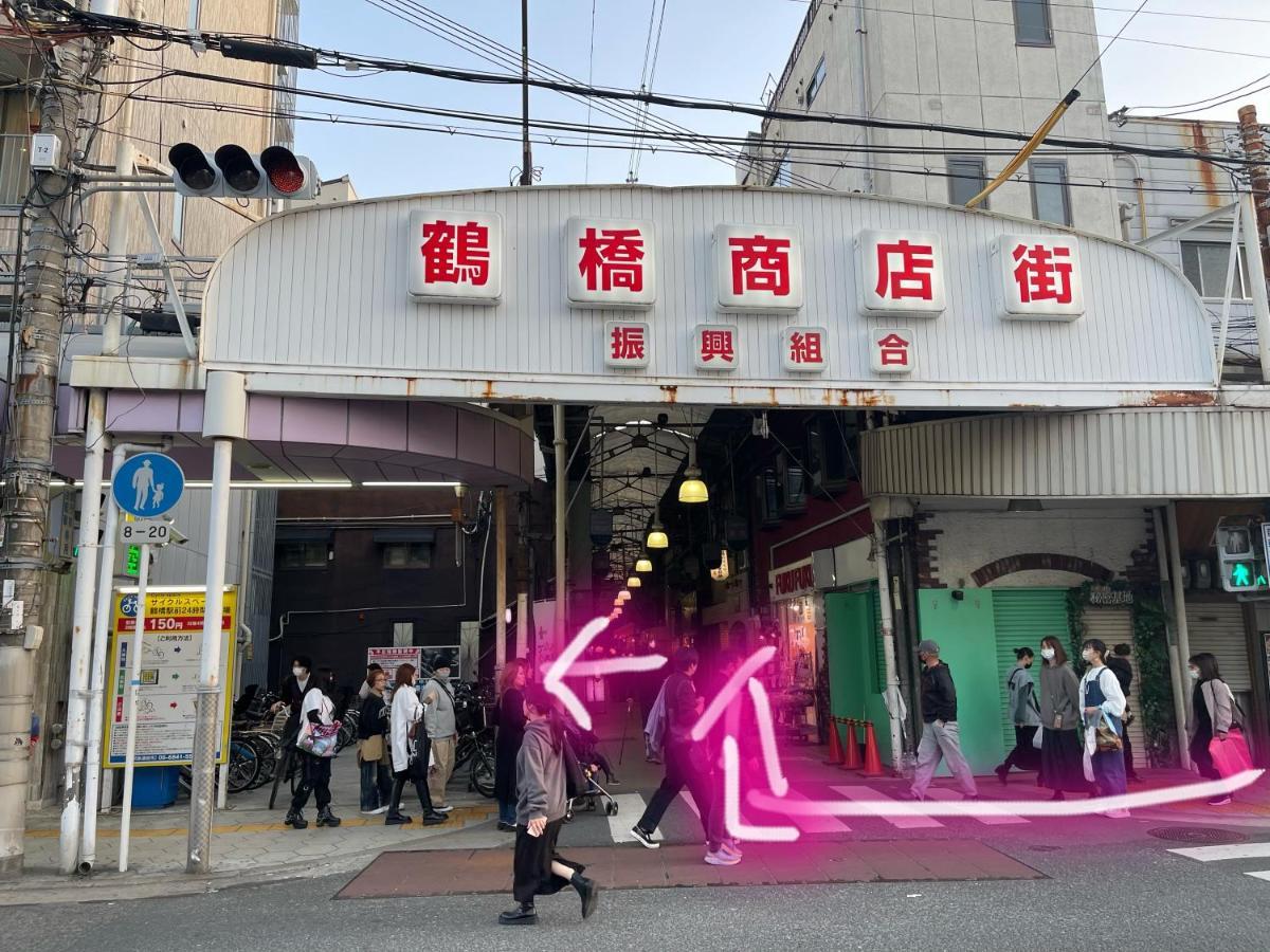 距离namba Shinsaibashi麗子民宿 Ōsaka Exterior foto